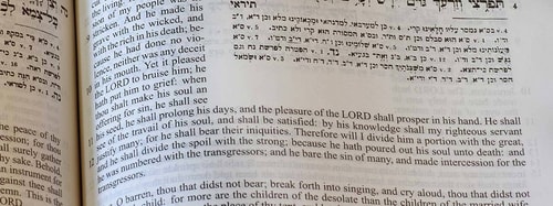 4 Tanakh Isaiah 53 Hebrew English Translation