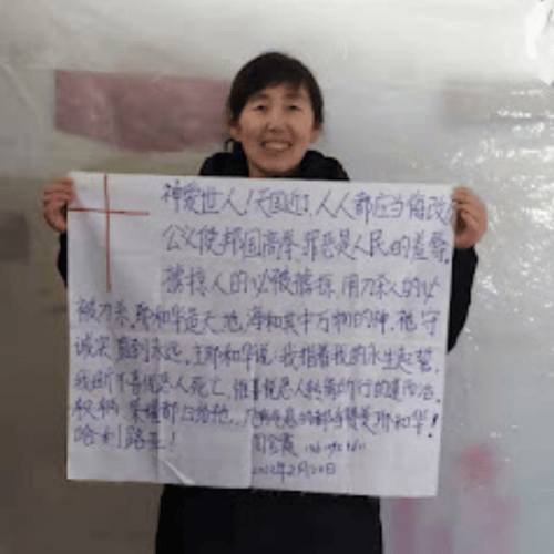 Zhou Jinxia with her Christian message for Xi Jinping Picture Release International China Aid source 1