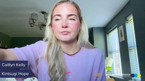 REIMAGINE Caitlyn Kelly