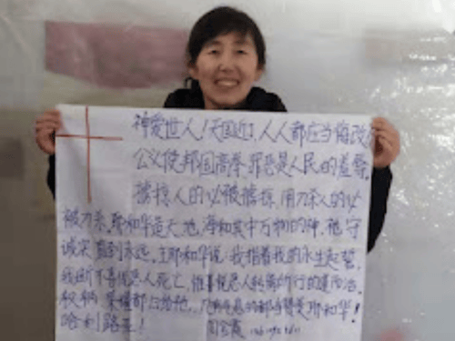 Zhou Jinxia with her Christian message for Xi Jinping Picture Release International China Aid source 1